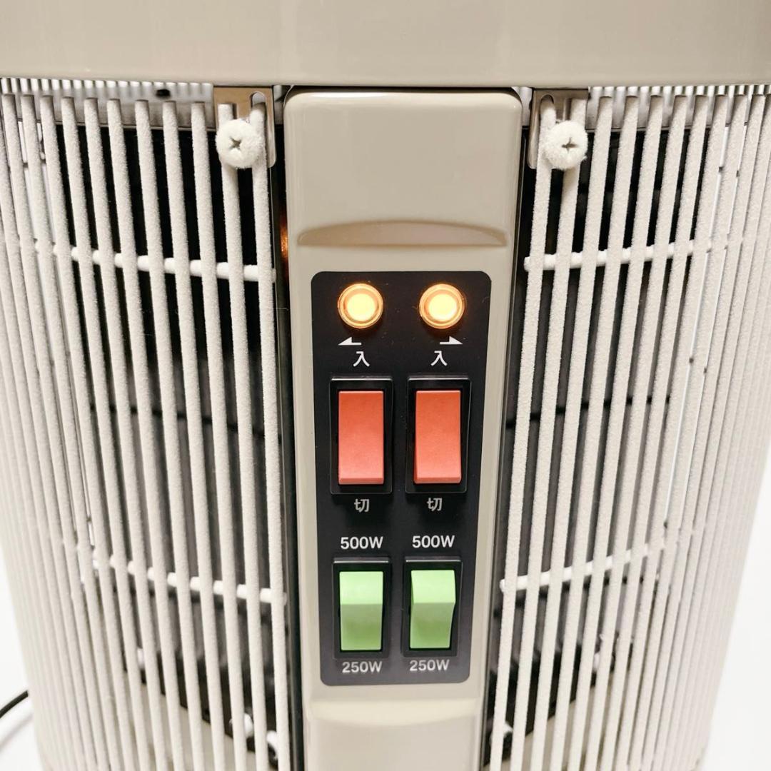 談話室1000型 遠赤外線パネルヒーター DAN1000-R16 22年製 美品