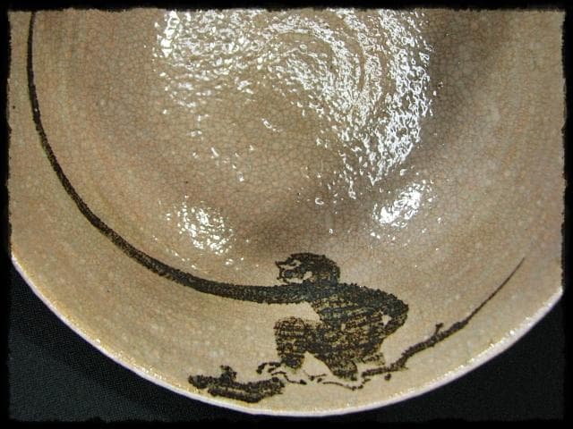 古田 織部 猿猴捕月写 勝龍寺窯 乾 伸行 絵志野 茶碗 茶道具 共箱 f188