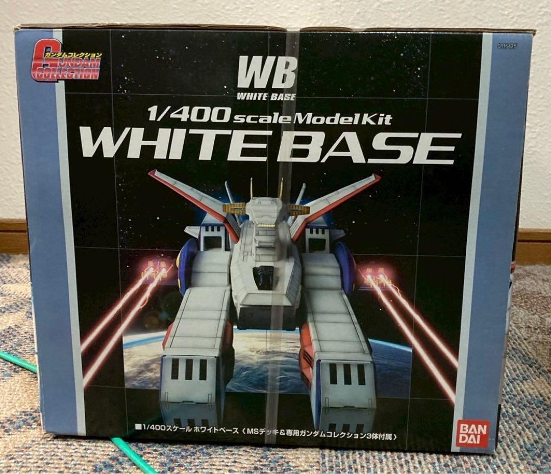 1/400 ホワイトベース　特別カラー　ガンダムコレクション