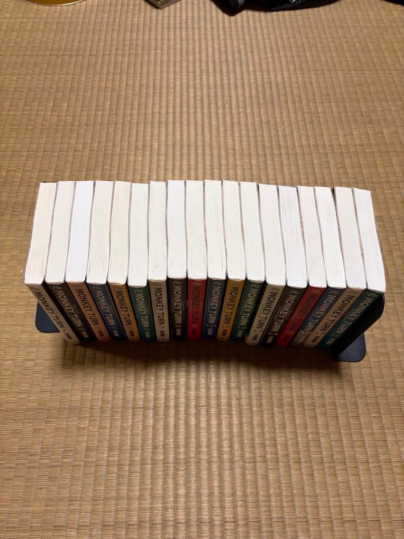 激レア　モンキーターン　monkey turn 文庫本　全巻セット　河合克敏
