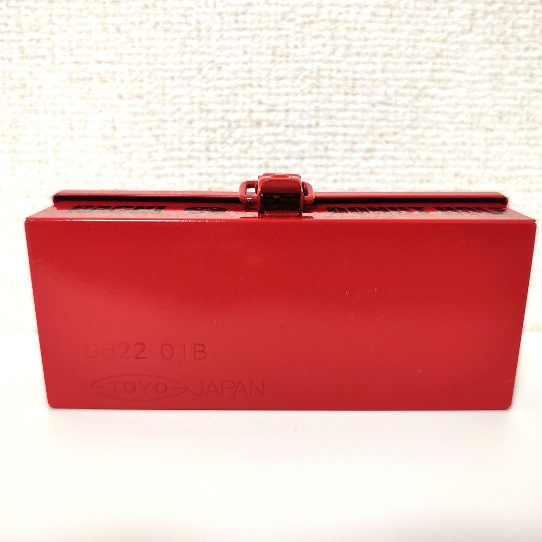 【限定】米津玄師 ドーナツホール ケース