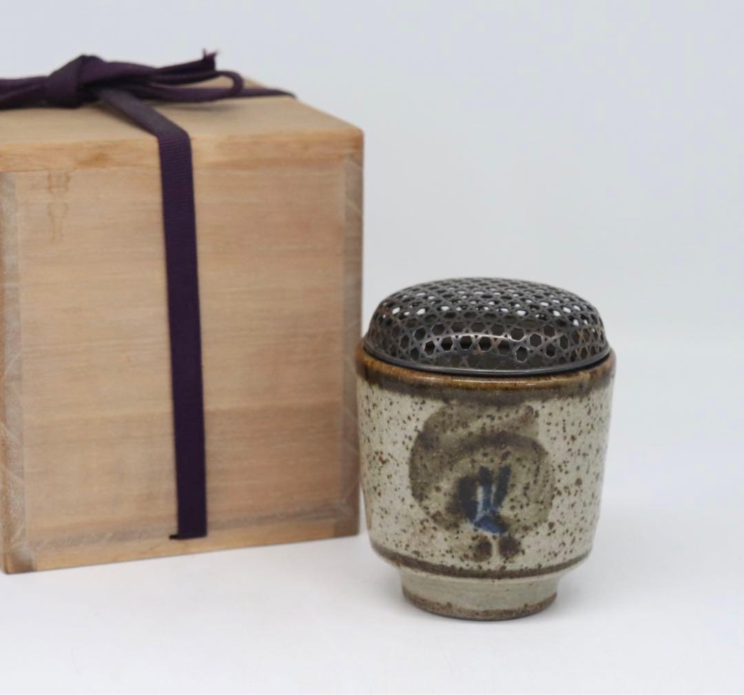 益子焼　香炉　銀ぼや　木箱入　送料込み1025