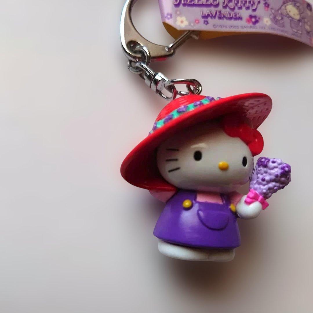 HELLO KITTY　ラベンダー　北海道限定　2002年　キーホルダー　希少