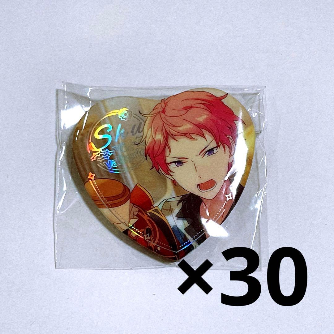 【即購入可】あんスタ 心光印彩 缶バッジ 宗 30点