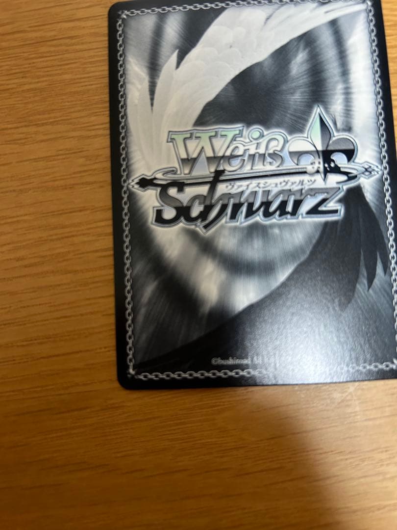 演技に込める想い　黒川あかね　SSP サイン