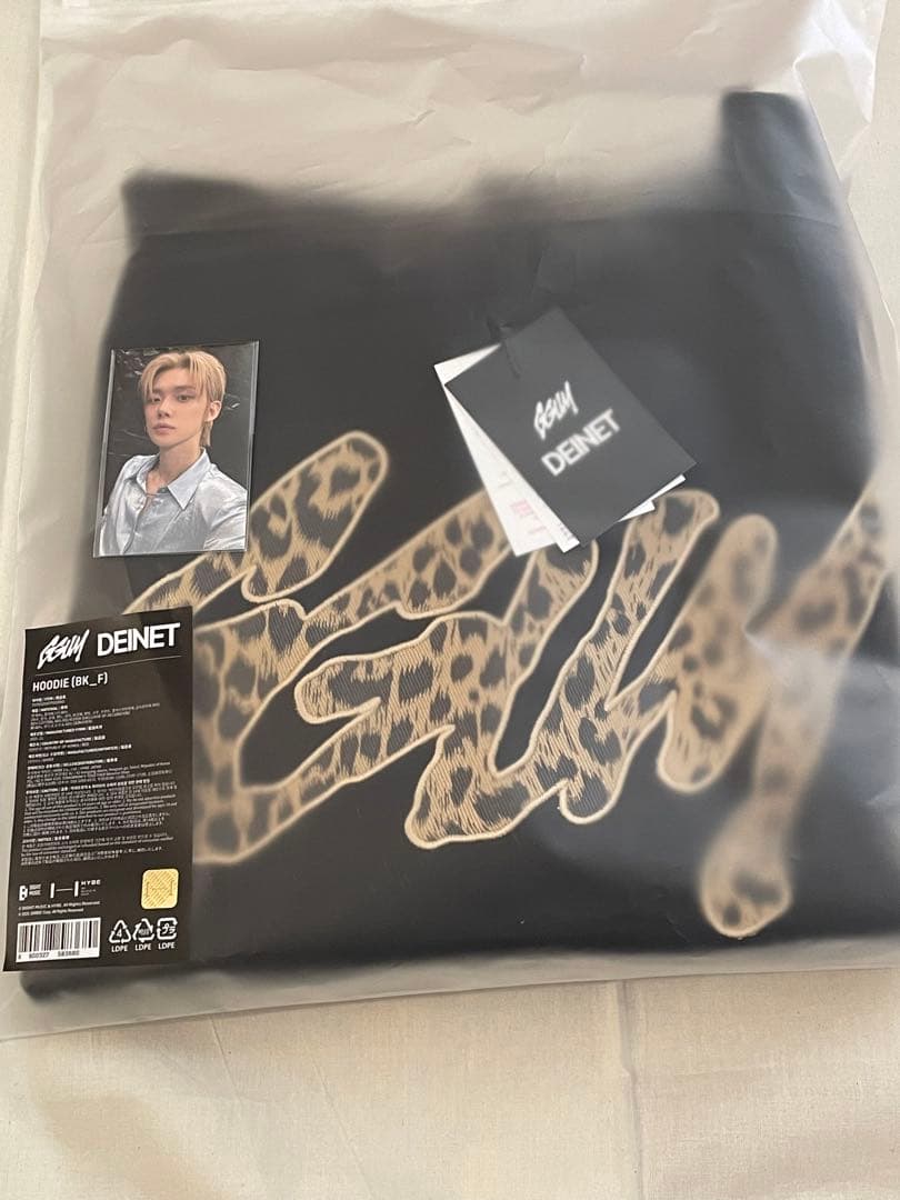 TXTヨンジュン GGUM X DEINET フーディ 購入特典 トレカ 付