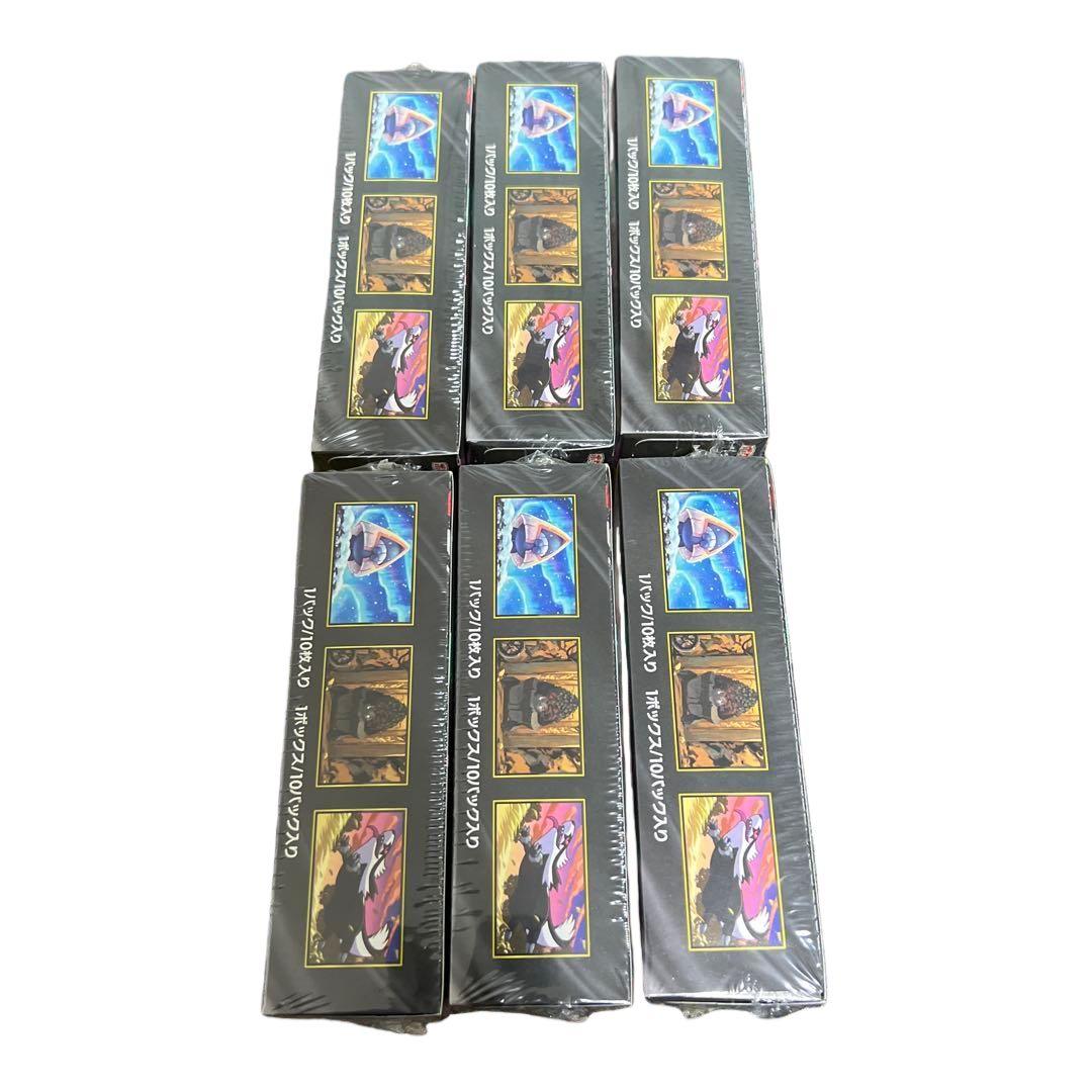 メガドリームex 6boxシュリンク付き