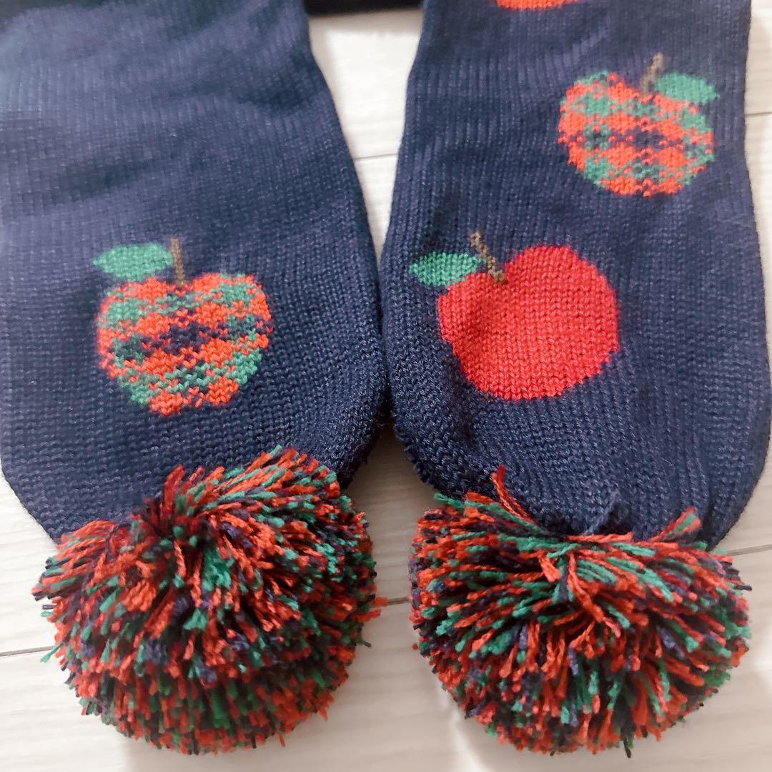 familiar 2点セット