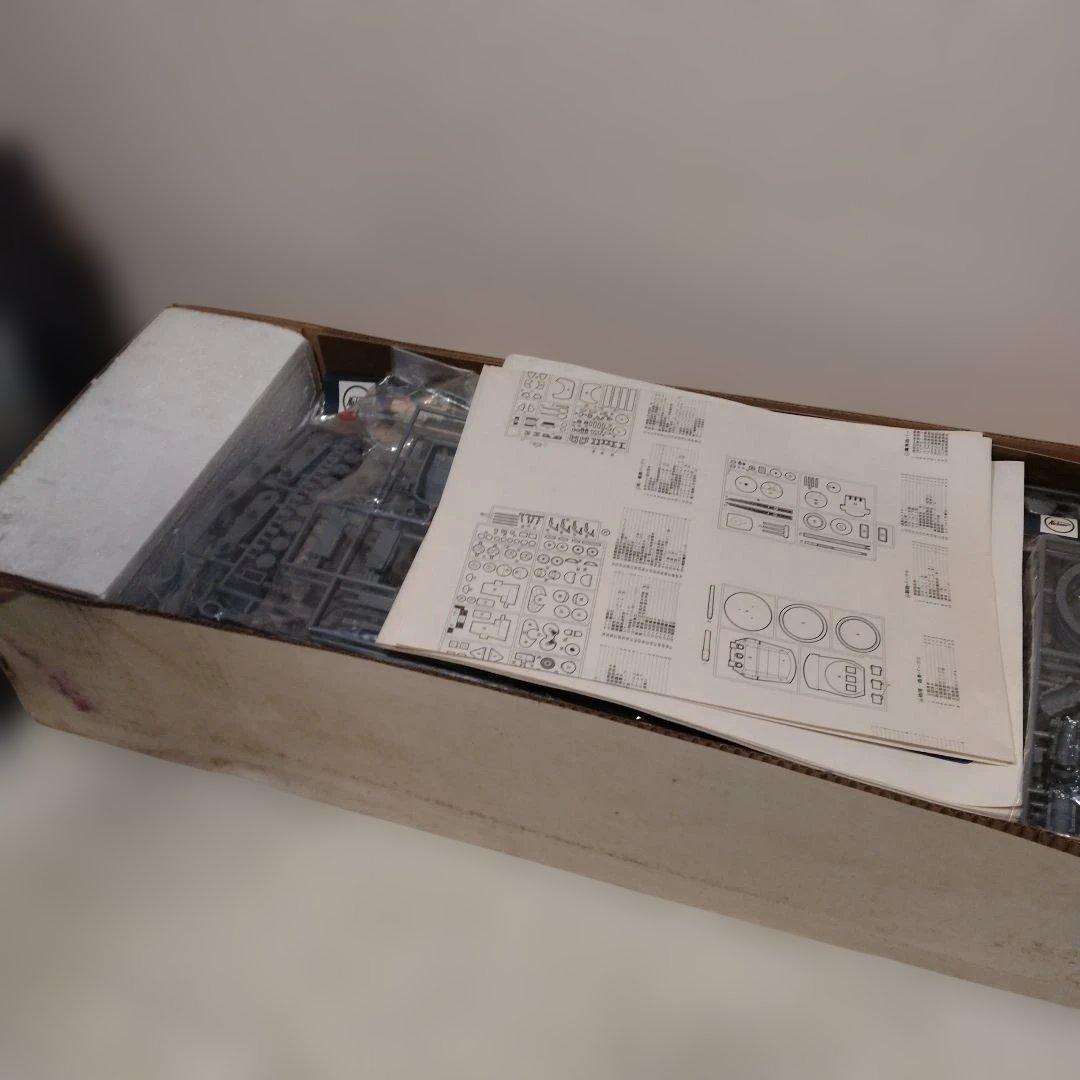 ニチモ 　旧日本海軍超弩級戦艦大和（1/200スケール)