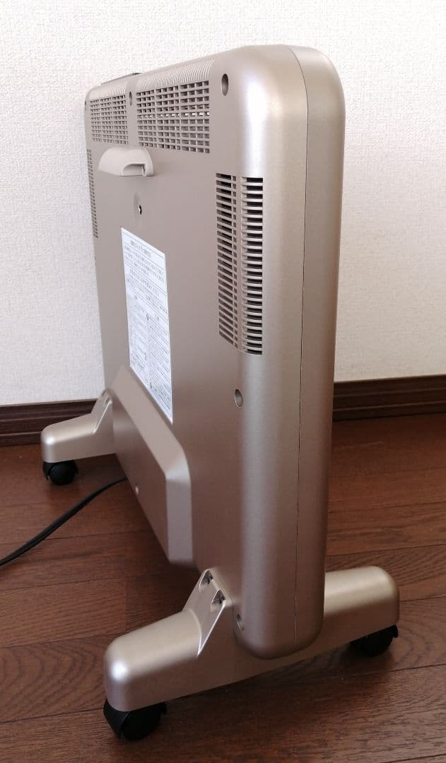 保証有 サンルミエエクセラ7 遠赤外線暖房器 完動美品 2024年製 ヒーター