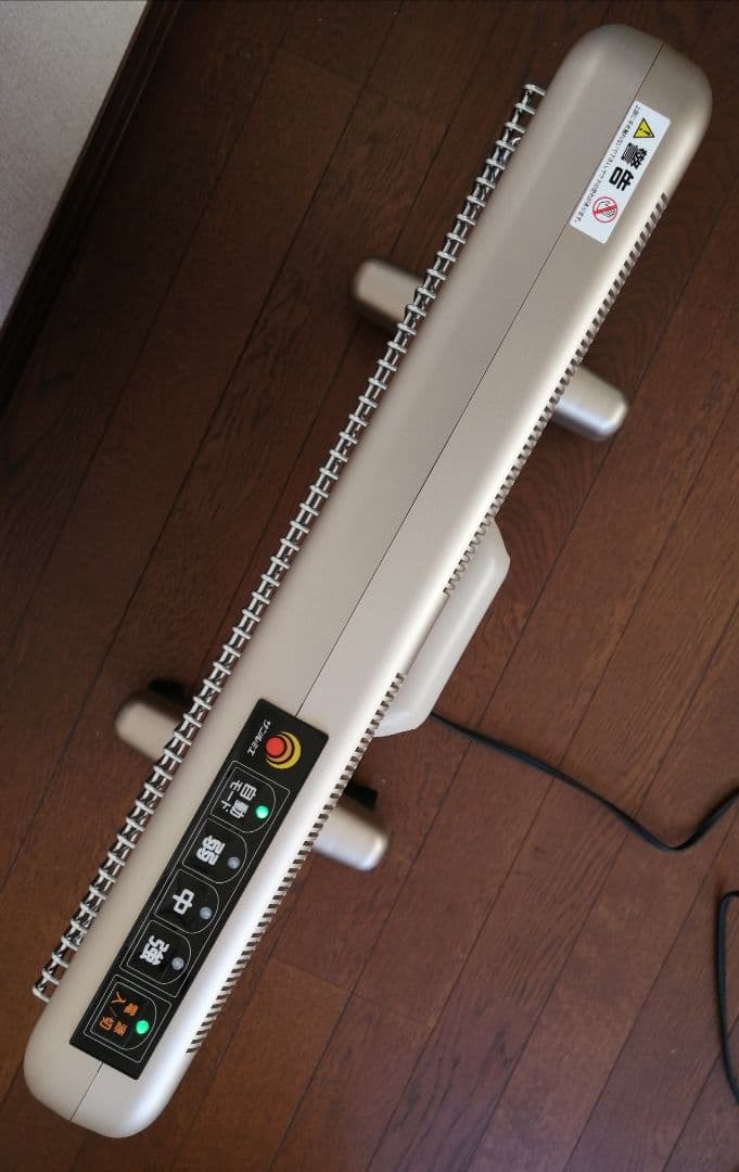 保証有 サンルミエエクセラ7 遠赤外線暖房器 完動美品 2024年製 ヒーター