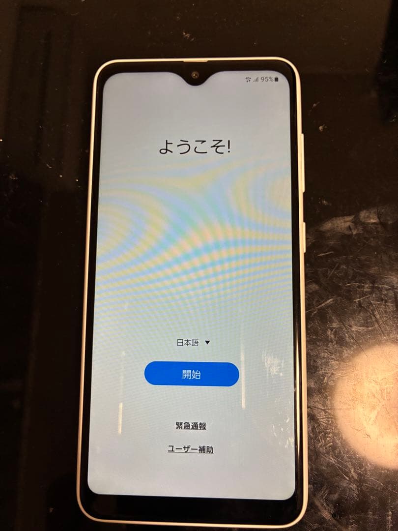 スマートフォン本体 Galaxy A22 5G docomo SC-56B