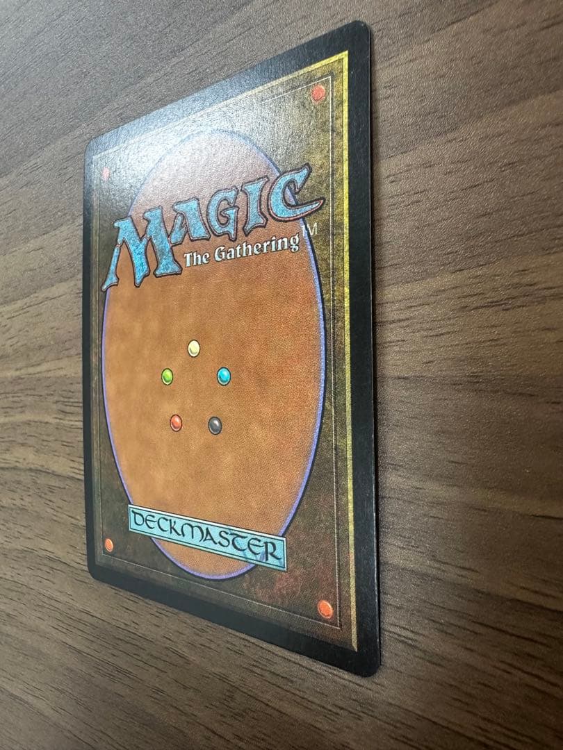 MTG 誤った指図 foil 【MMQ】日本語版