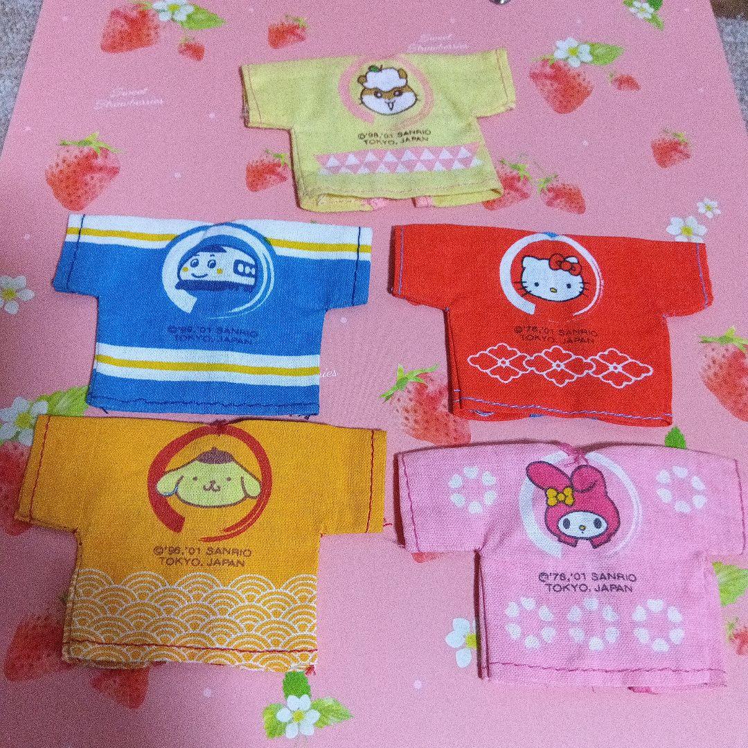 サンリオ　レトロ　ハッピ