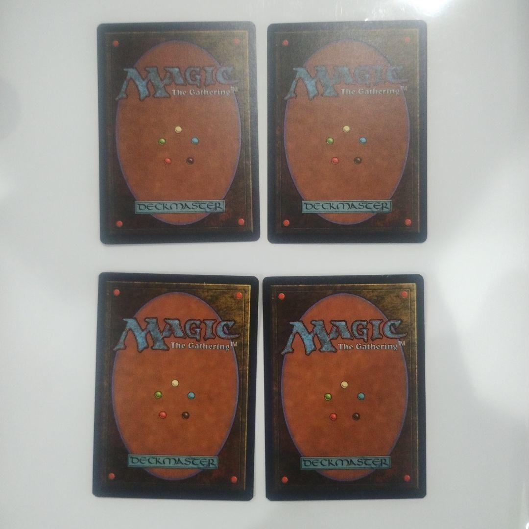 ファイレクシアンドレッドノート4枚