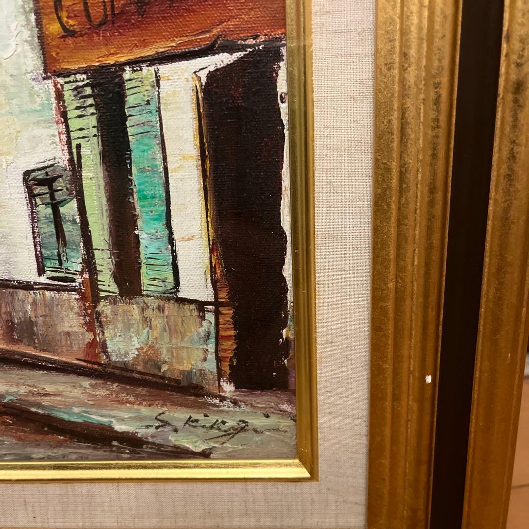 【更に値下げしました】油絵画