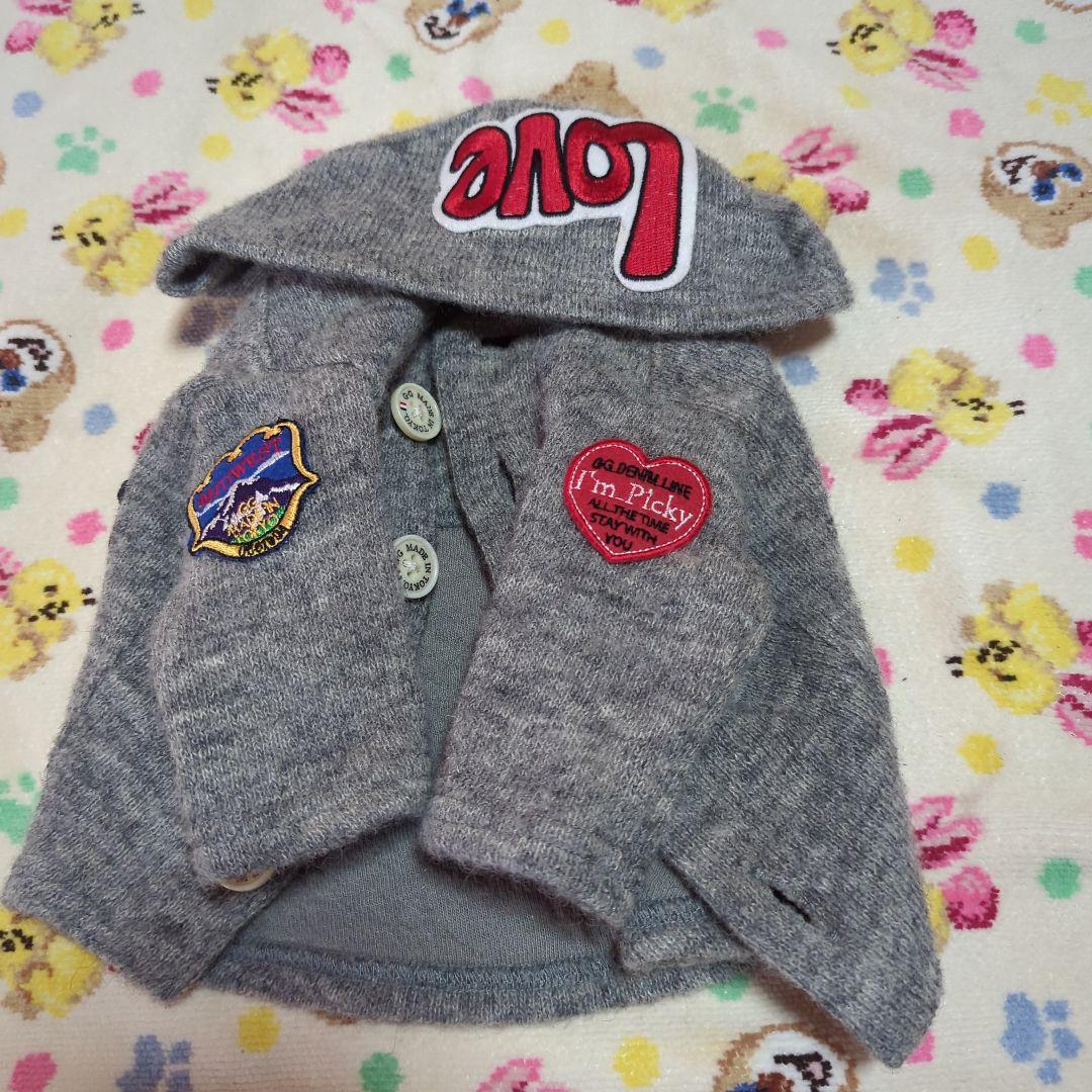 アトリエgg　コート