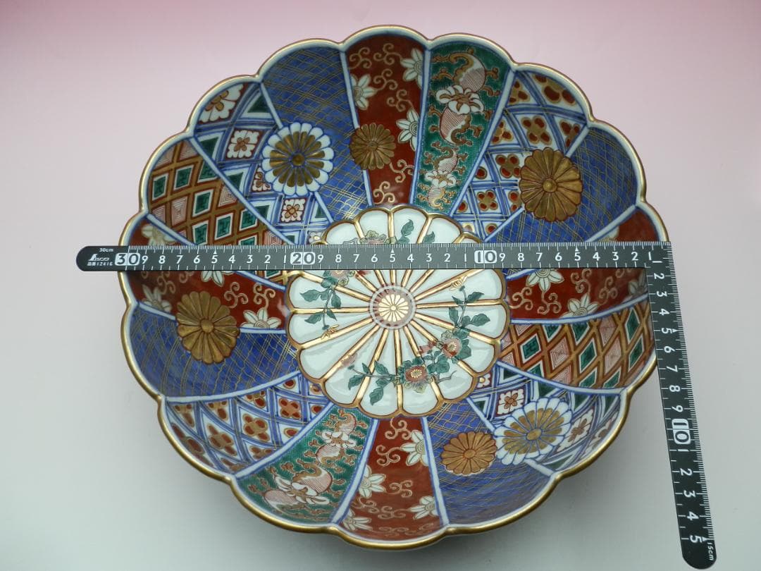 大聖寺伊万里 色絵 金彩 菊紋 菊形 特大鉢 奇玉宝鼎之珍銘 MO71208