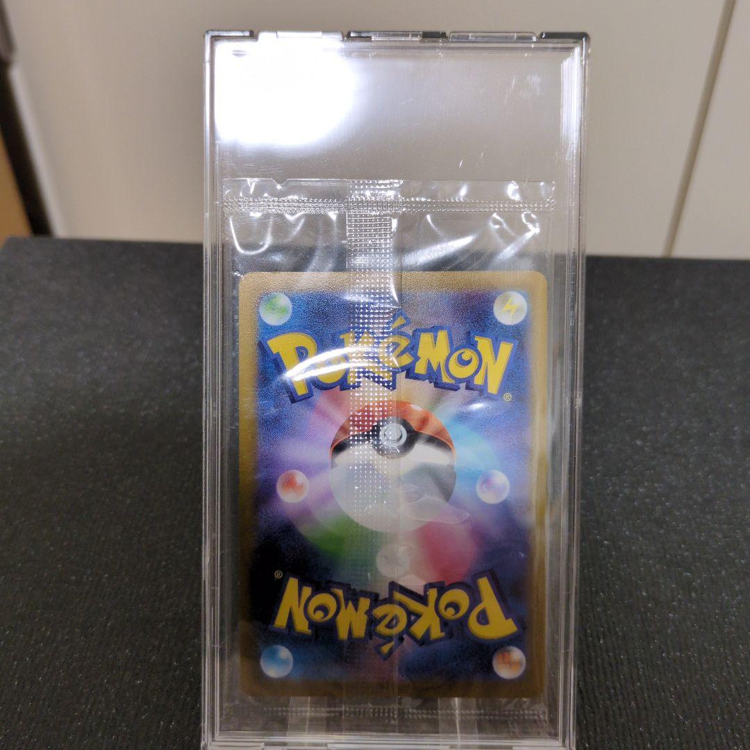 25th ゴールデンピカチュウv Amazon産 未開封