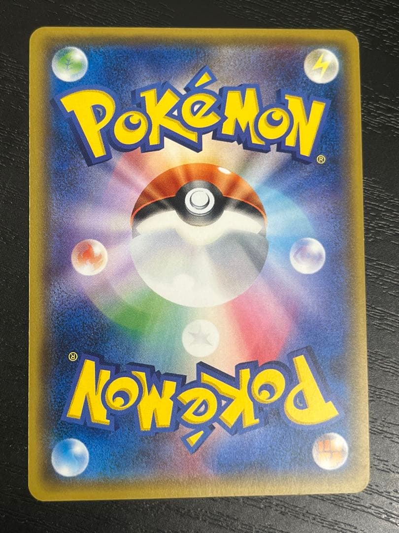 ひかるホウオウ PROMO SM-Pプロモカード 083/SM-P