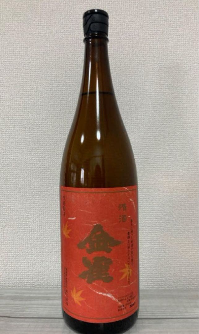 季節限定 金雀 日本酒 1800ml 秋上がり