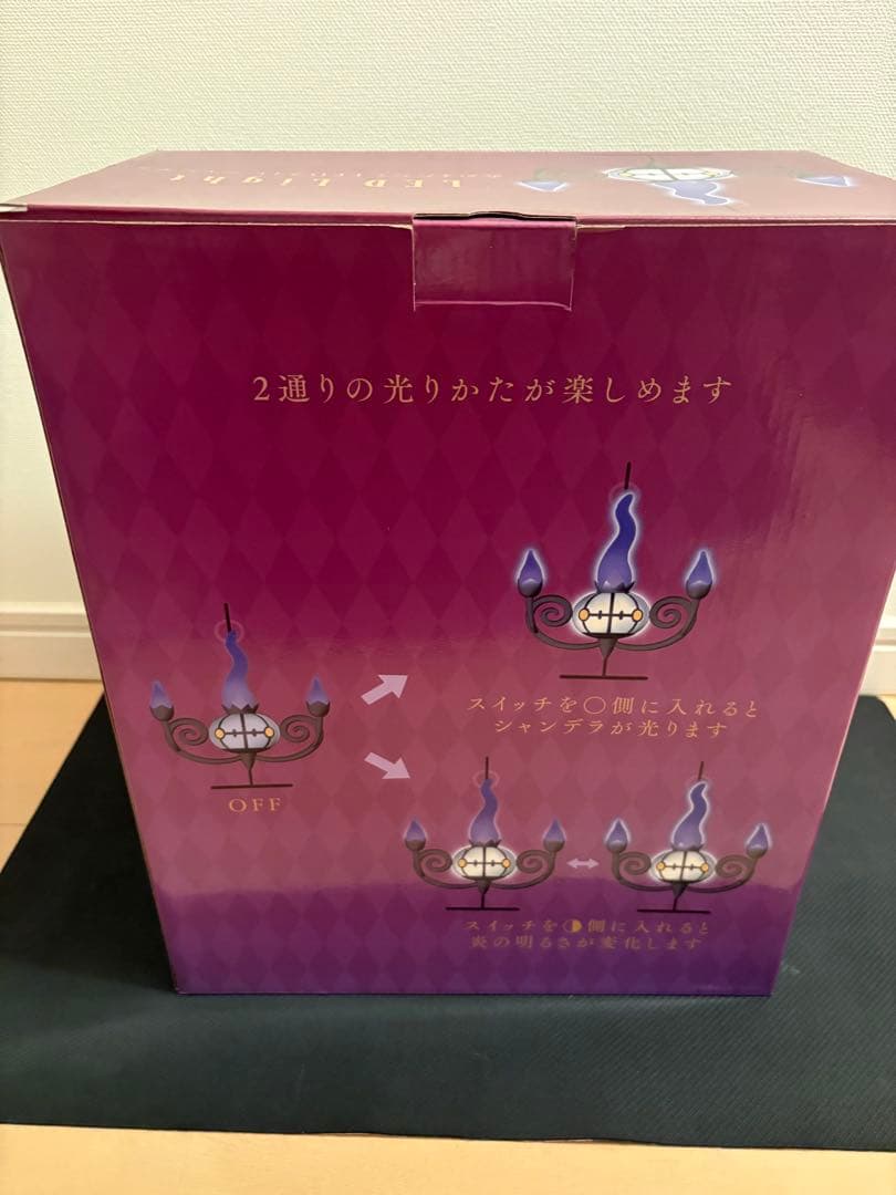 シャンデラ　LEDライト