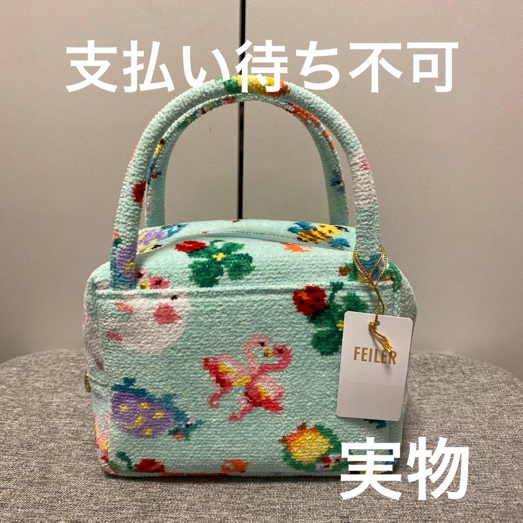 FEILER 神崎恵さん×フェイラー　ファンキーフォーチュン　ミニキューブバッグ