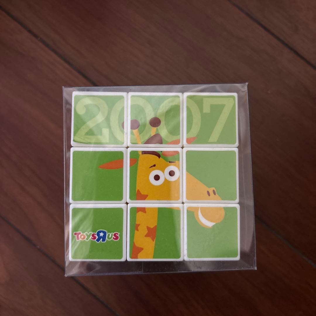 Toys R Us キリン　ルービックキューブ　非売品