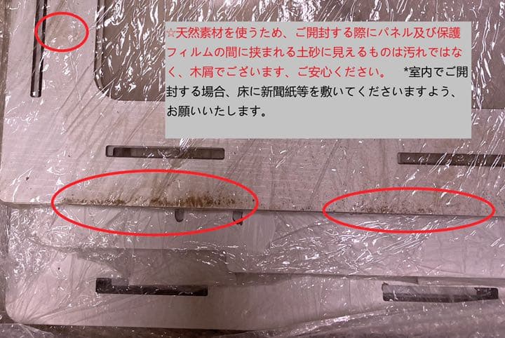 ⠀お値下げ  木製小動物 ケージ80*50*50（ホワイト）