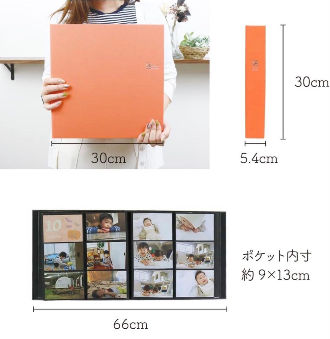 THERAPY COLOR 大容量フォトアルバム 480枚 6冊