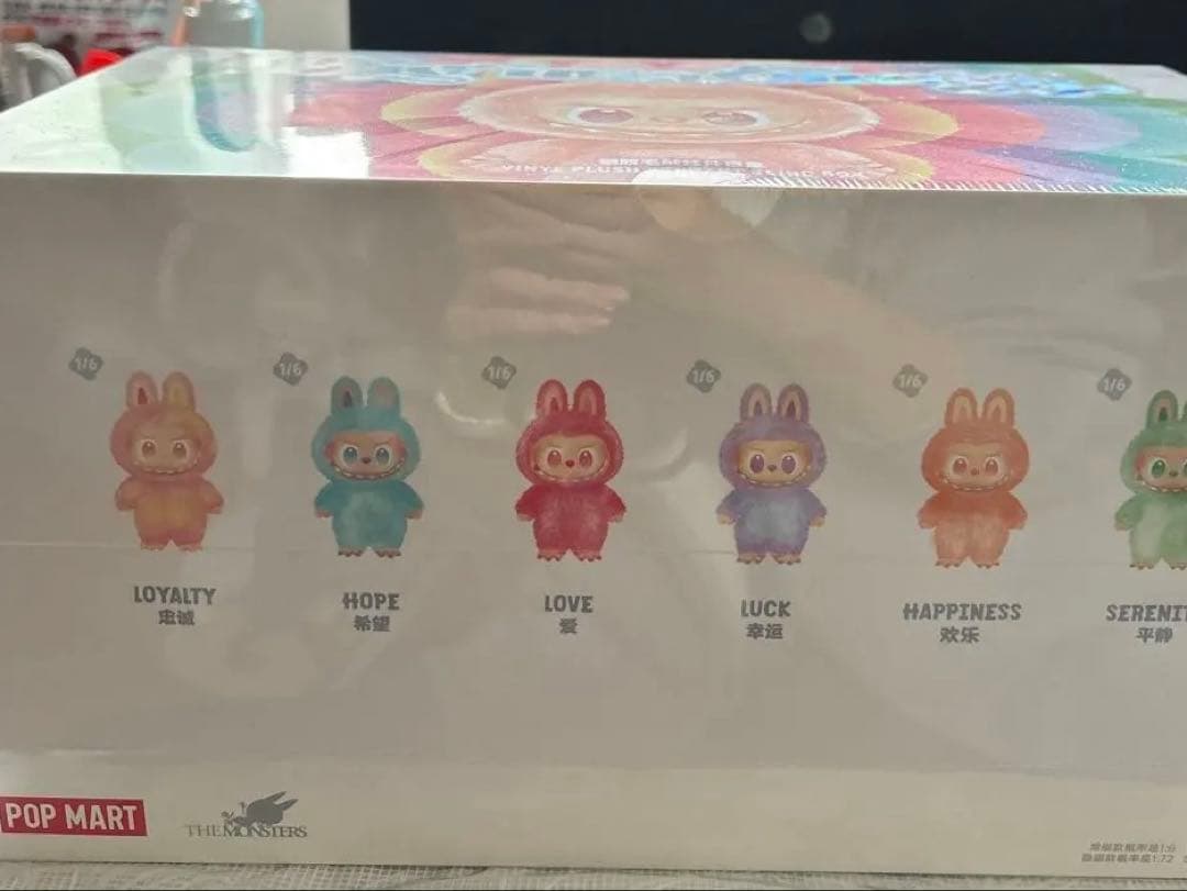 POP MART Big into Energy ぬいぐるみ本体