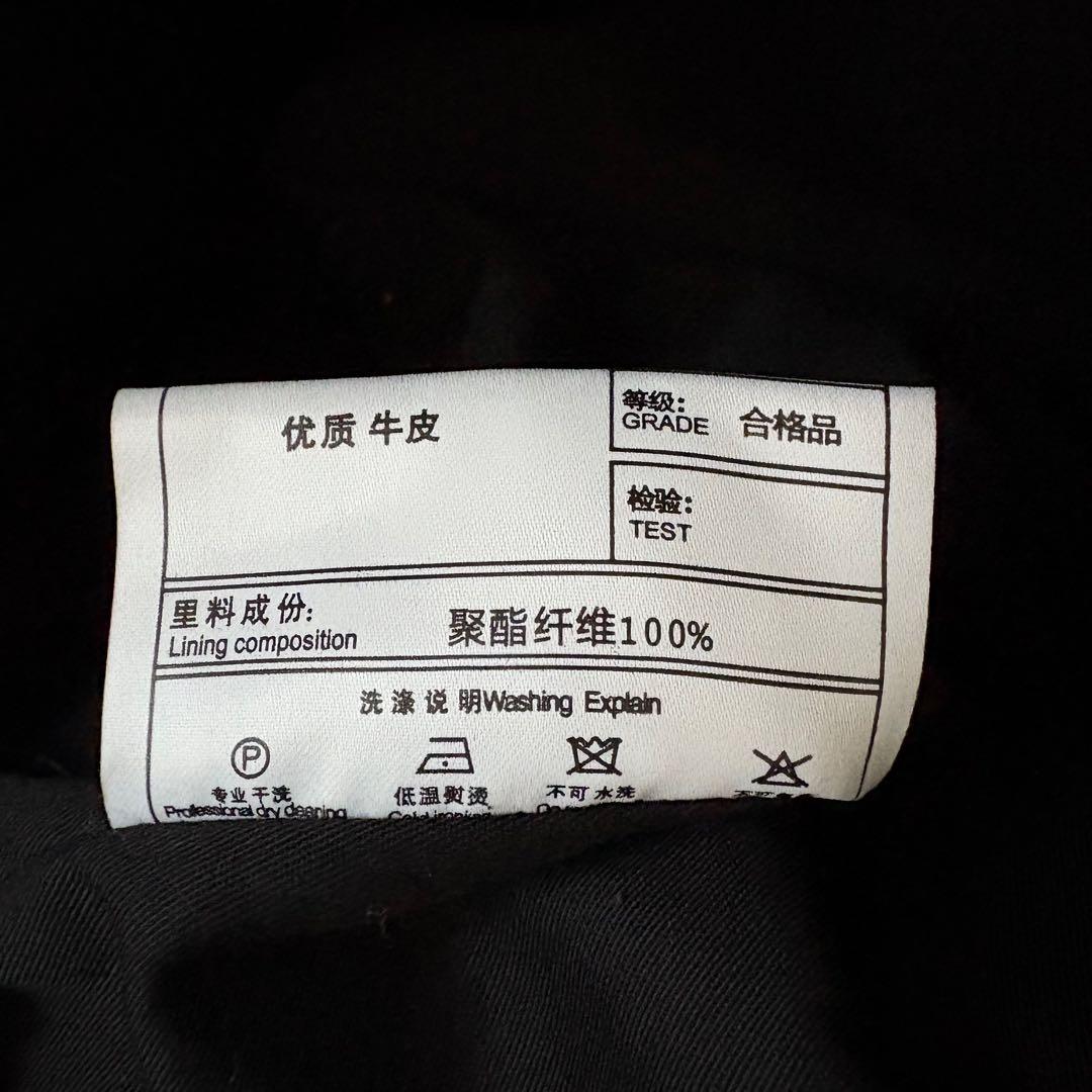 新品未使用タグ付き　FORTIME レザージャケット　本革　牛革　3XL 4L