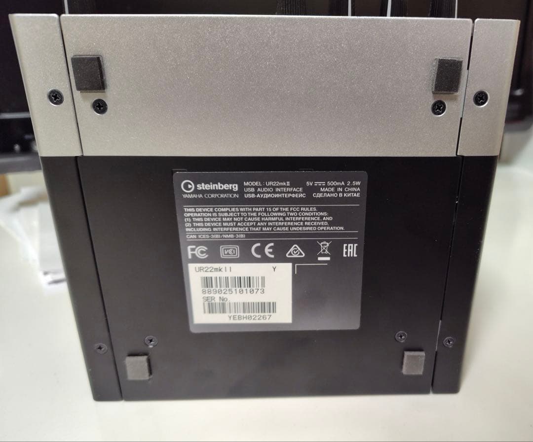 UR22mkII オーディオインターフェイス