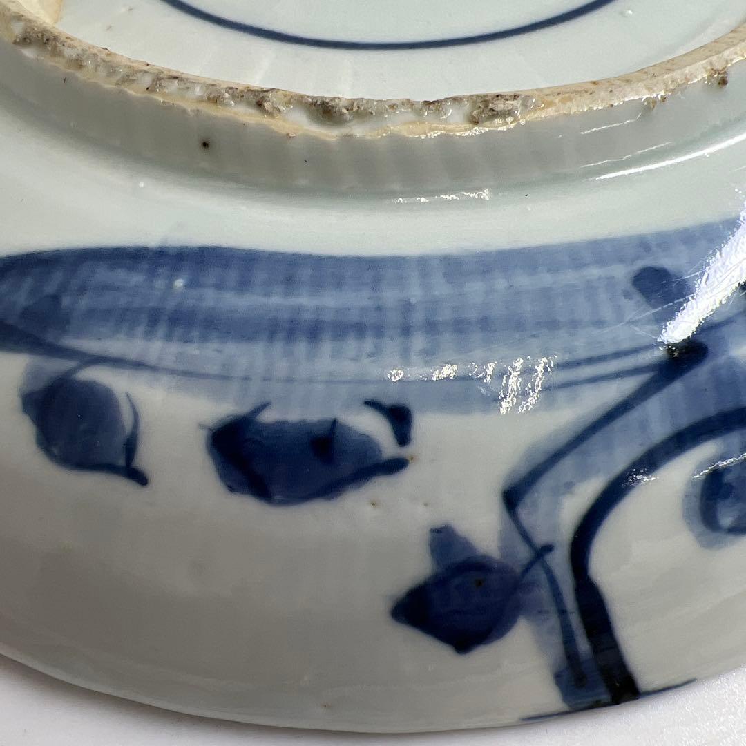 中国明時代　古染付上手陰刻草花図七寸皿直径21.5㎝トヒト東な8-0110☆2F