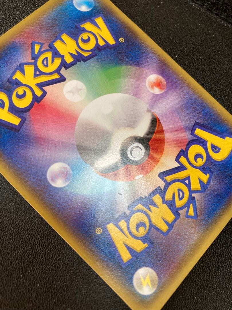 メガトウキョー のピカチュウ PROMO XYシリーズプロモーションカード PR