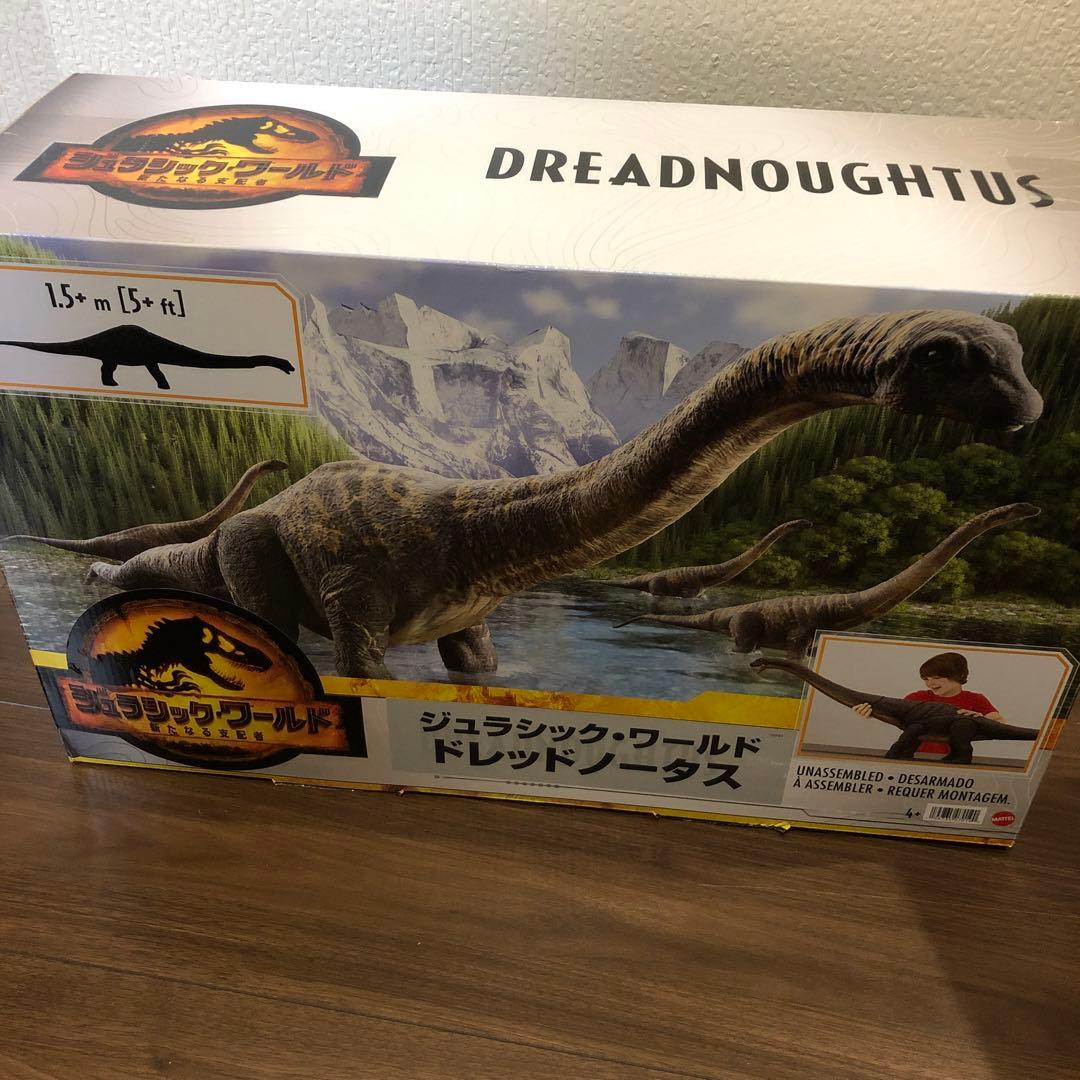 マテル　ジュラシックワールド　ドレッドノータス