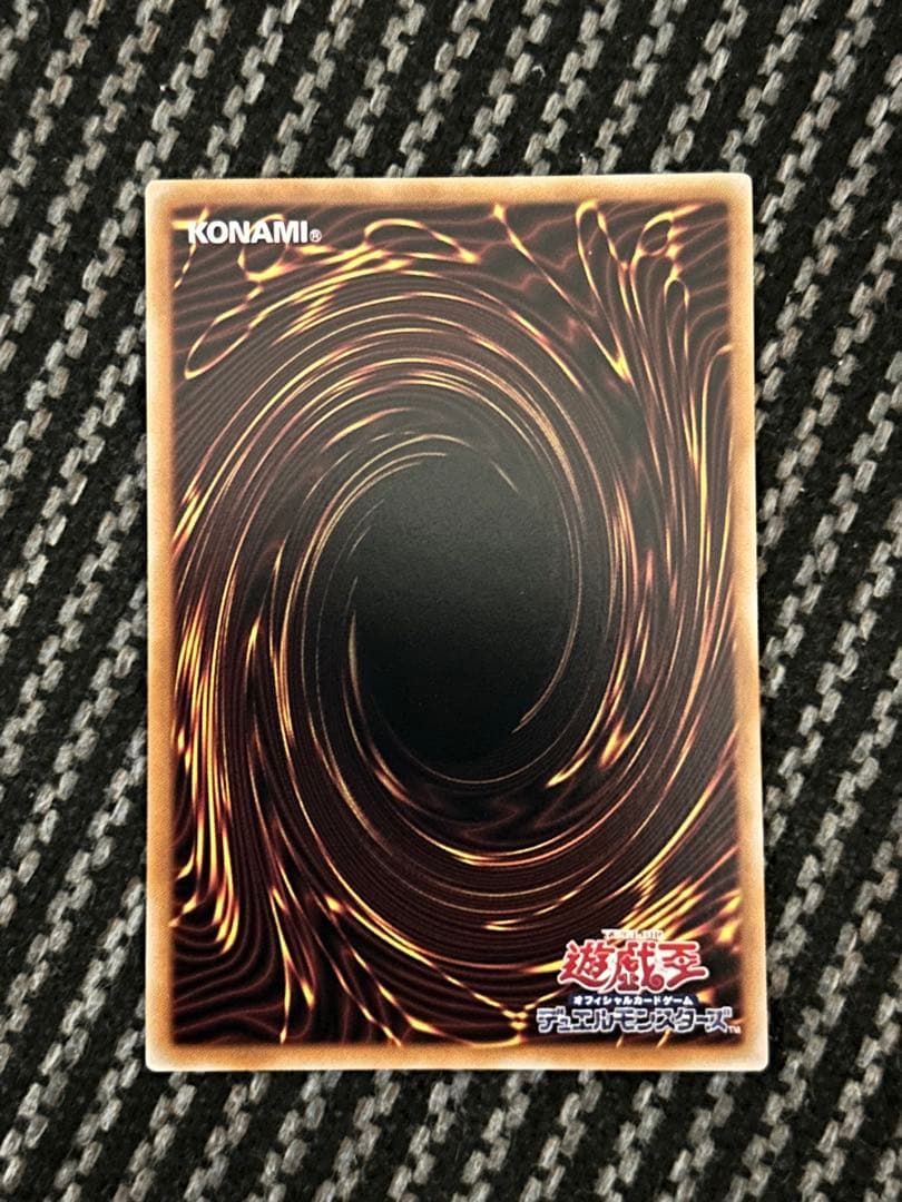 遊戯王　閃刀姫ゼロ　プリズマ　プレイ用