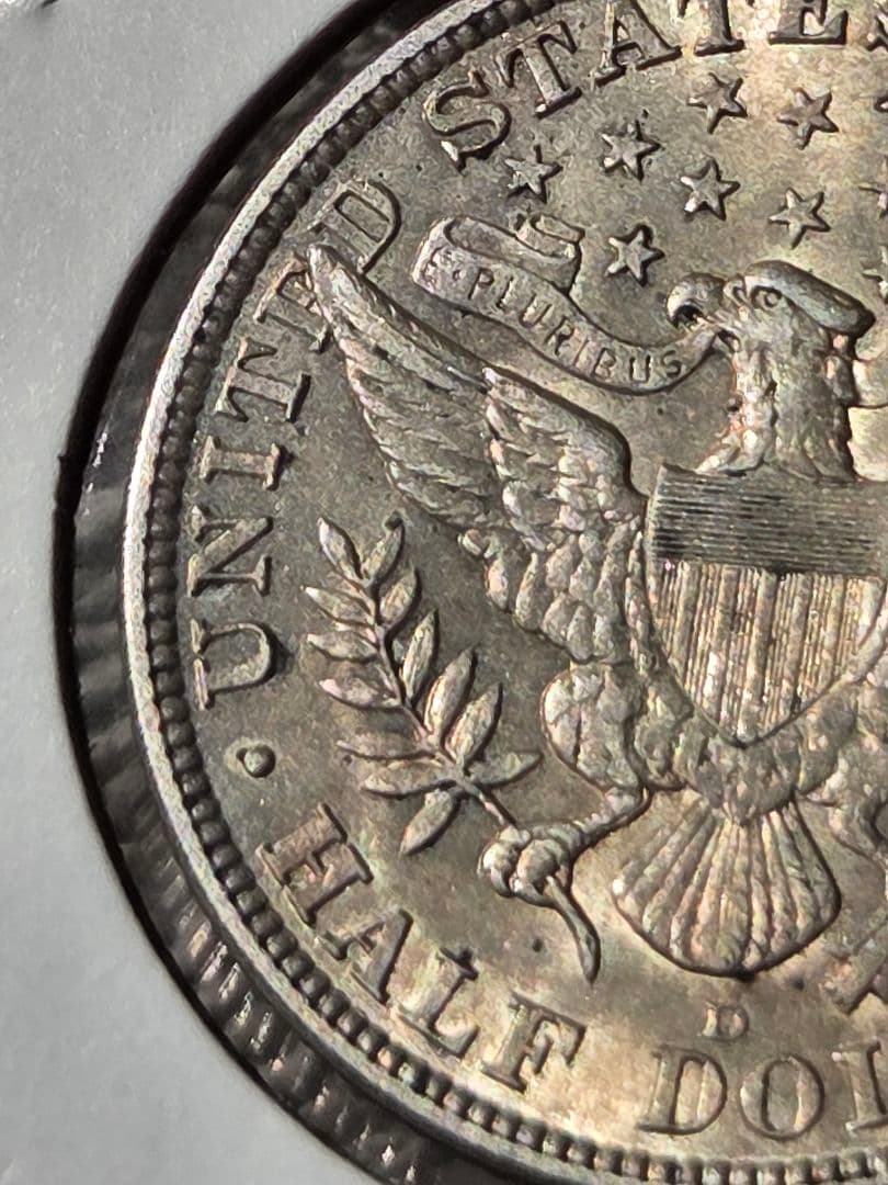 専用(稀少な状態)アメリカ合衆国　バーバー ハーフダラー銀貨　1915 D