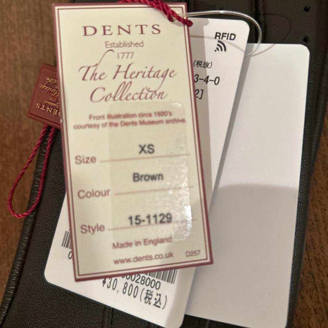 〆サバDENTS ブラウン レザー ドライビンググローブ