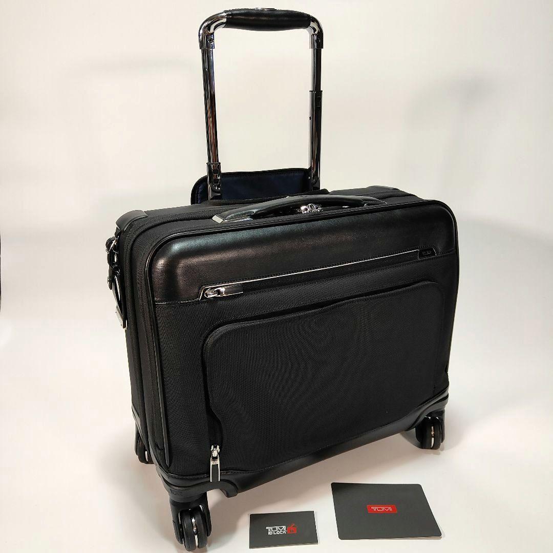 極美品✨4輪✨TUMI ARRIVE 255663D2 キャリーケース 機内可