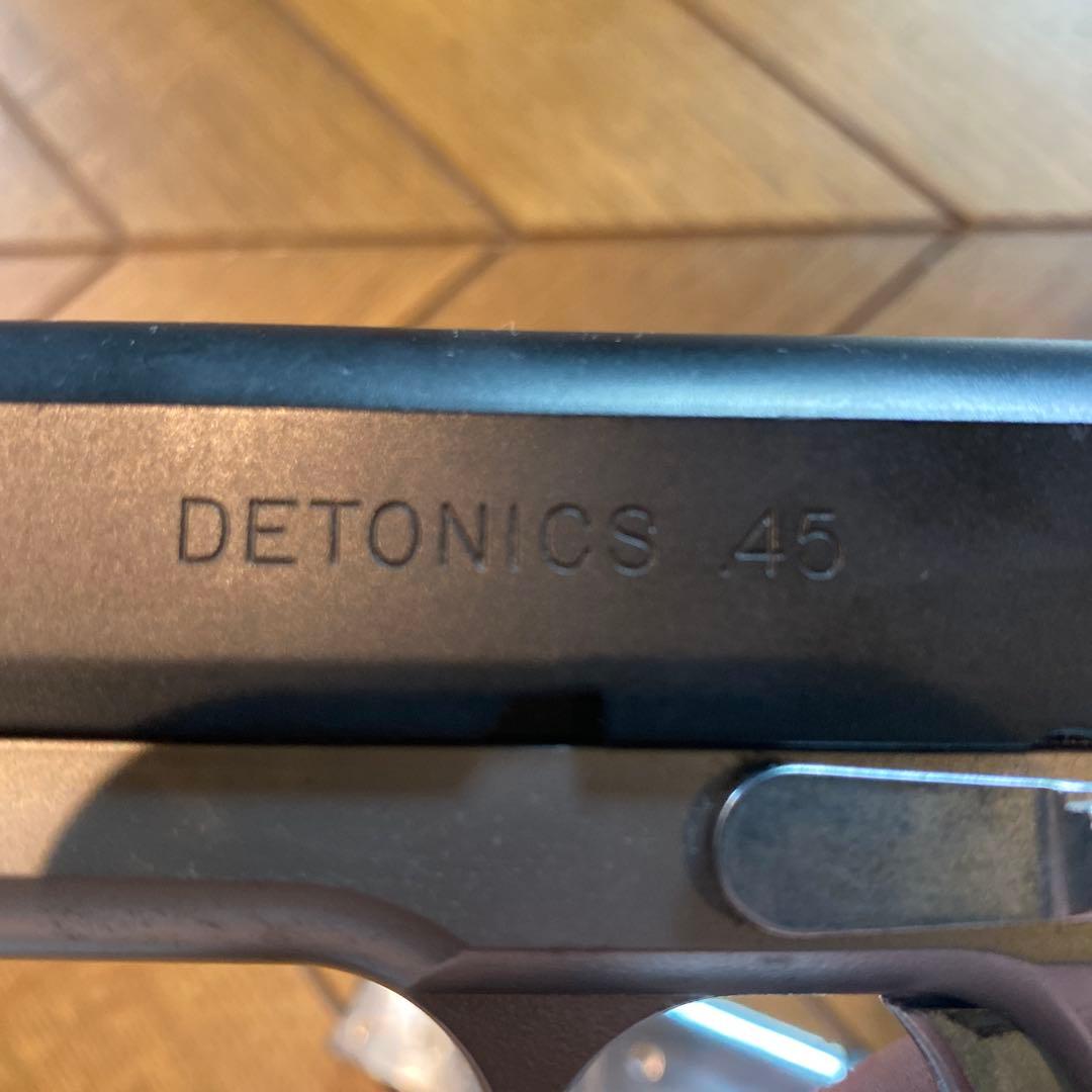 東京マルイ　デトニクス45 ガスセミオートマチック