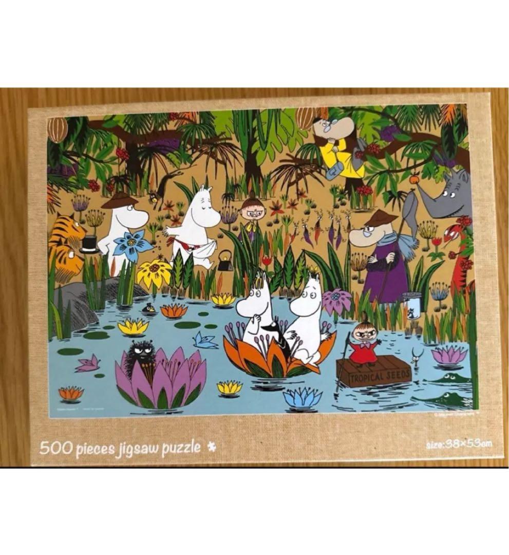 MOOMIN ジグソーパズル　500ピース　ムーミン