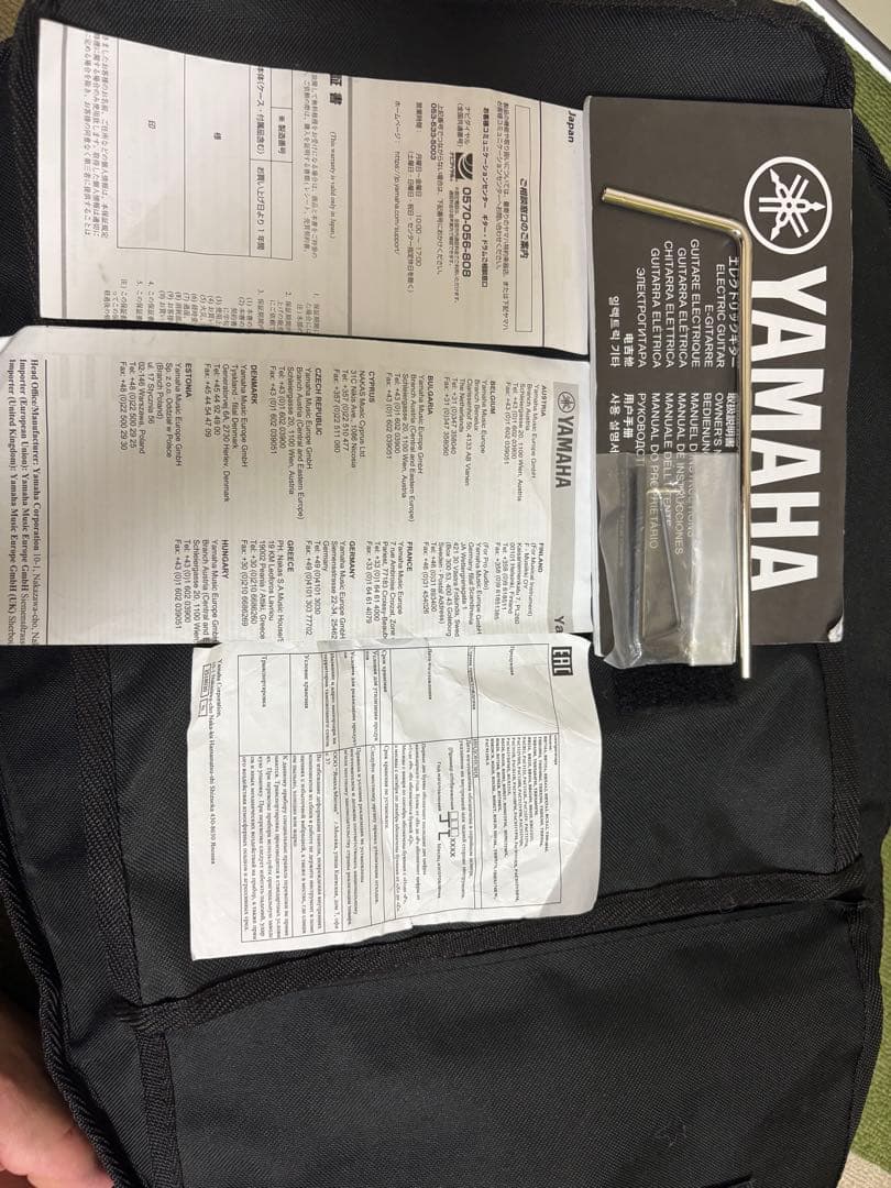 YAMAHA PACIFICA ヤマハ パシフィカ 612VIIFM