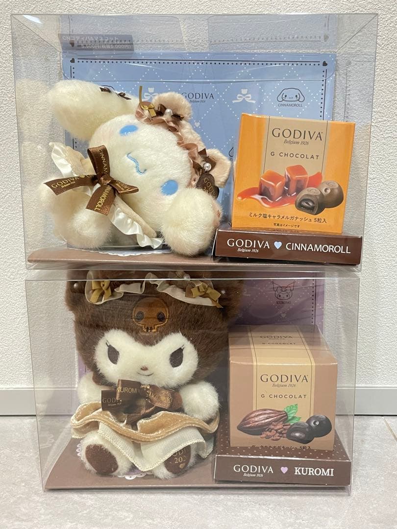 【新品未開封】ゴディバ サンリオ シナモロール クロミ マスコット セット