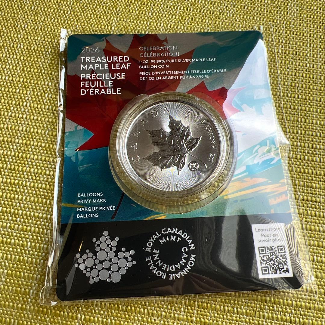 メープルリーフ銀貨2026年