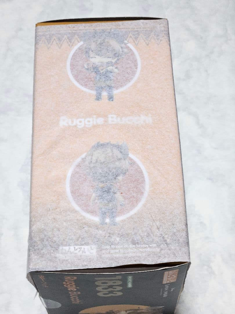 【即購入可】ねんどろいど　ツイステッドワンダーランド　ラギー・ブッチ