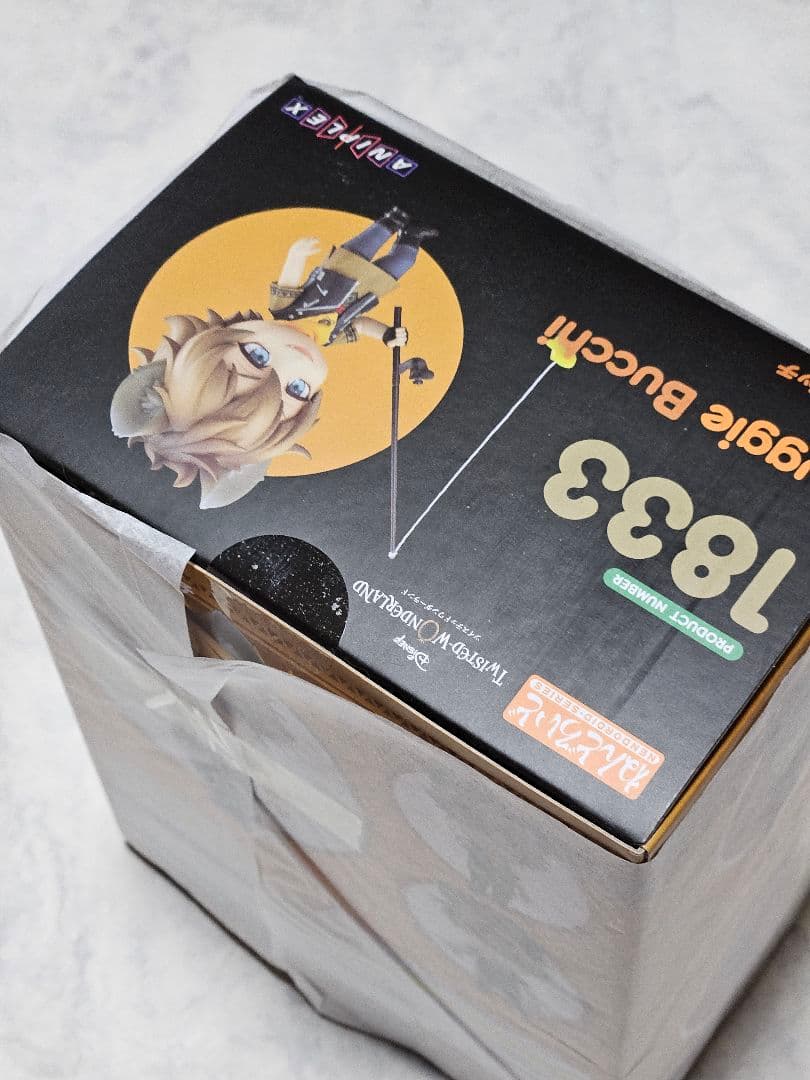 【即購入可】ねんどろいど　ツイステッドワンダーランド　ラギー・ブッチ