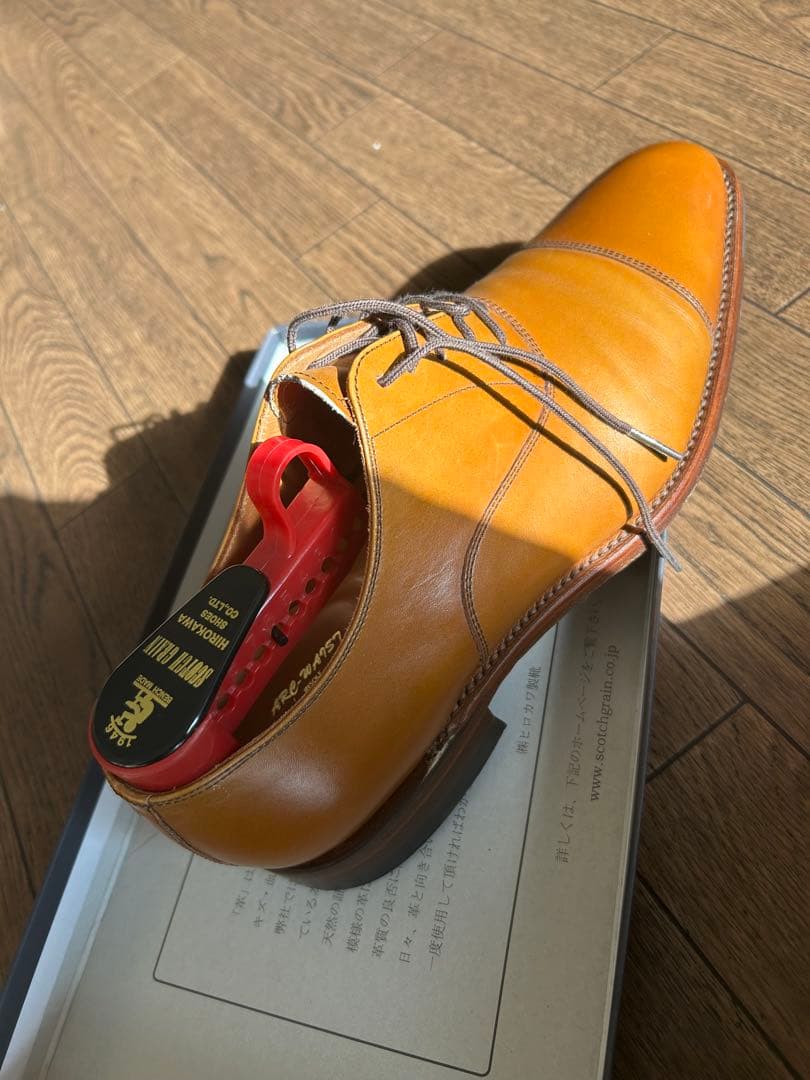 SCOTCH GRAIN 25cm 匠