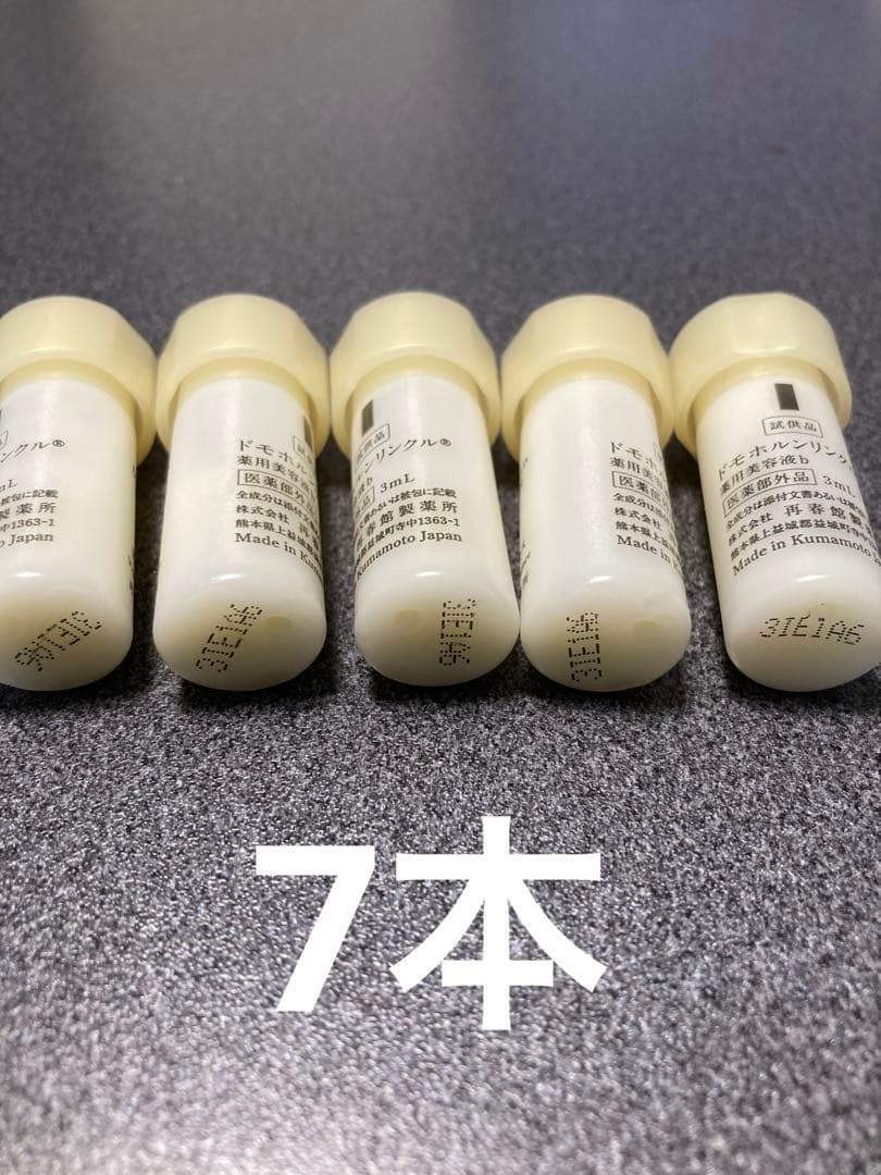 奈々ママ 様　④⑥⑦各5本　❺7本