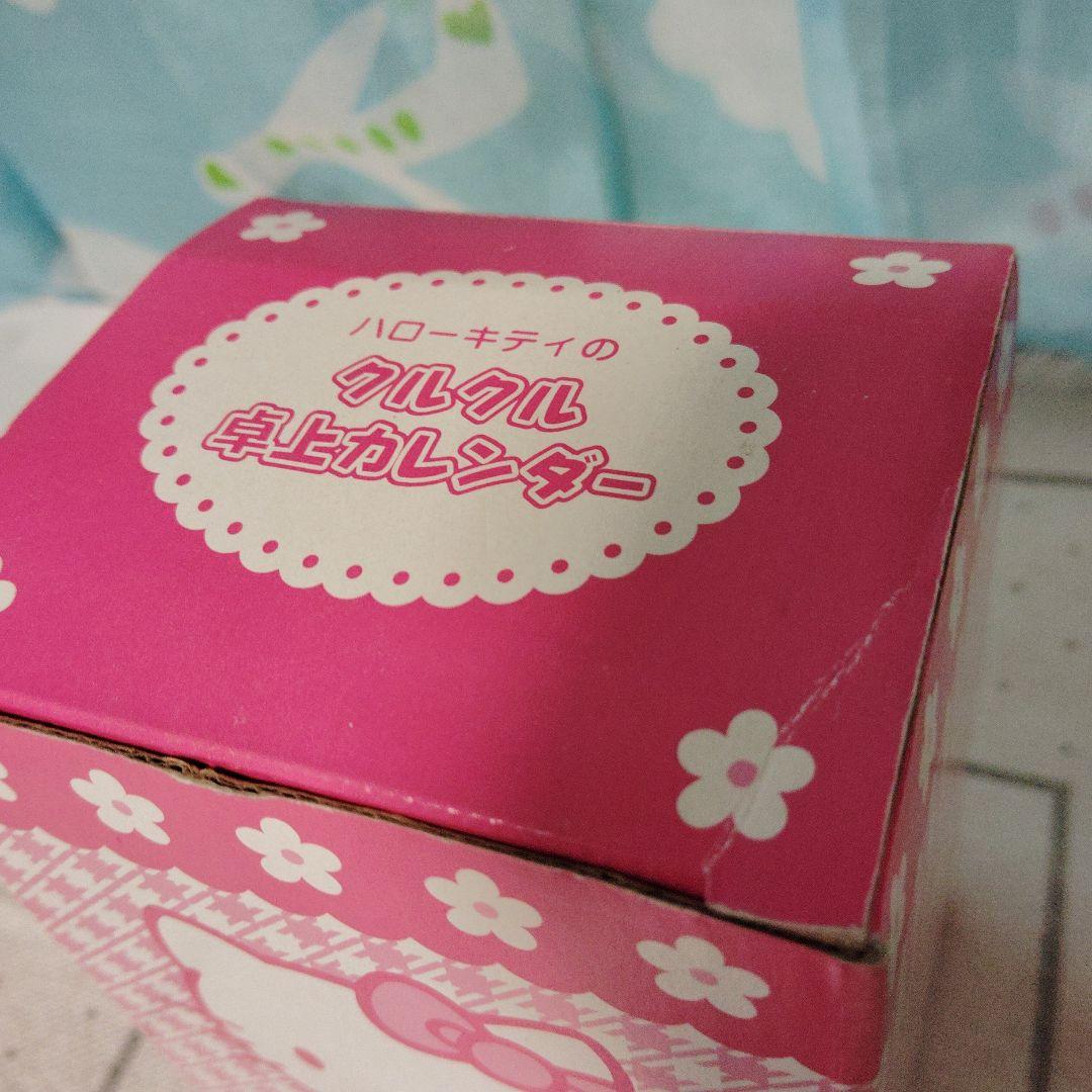 ハローキティ クルクル卓上カレンダー